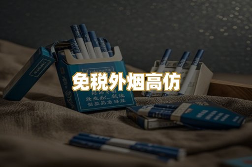日韩爆珠系列